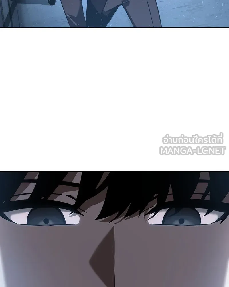 Omniscient Reader อ่านชะตาวันสิ้นโลก ตอนที่ 10 สงครามอนาคต (4) รูปที่ 102