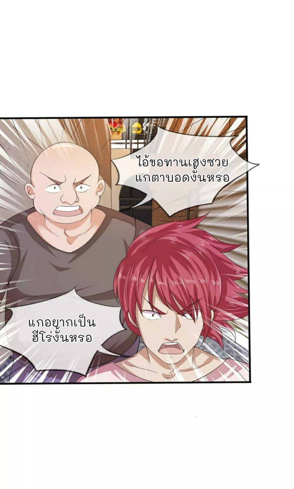 Manga-lc-com อ่านมังงะ อ่านการ์ตูน ออนไลน์ ฟรี The Master of Knife ตอนที่ 1 2 3 4 5 6 7 8 9 10 11 12 13 14 ฟรี ไม่มีโฆษณา Manga-lc - อ่าน มังงะ อ่าน การ์ตูน ออนไลน์ อ่านมังงะ ฟรี