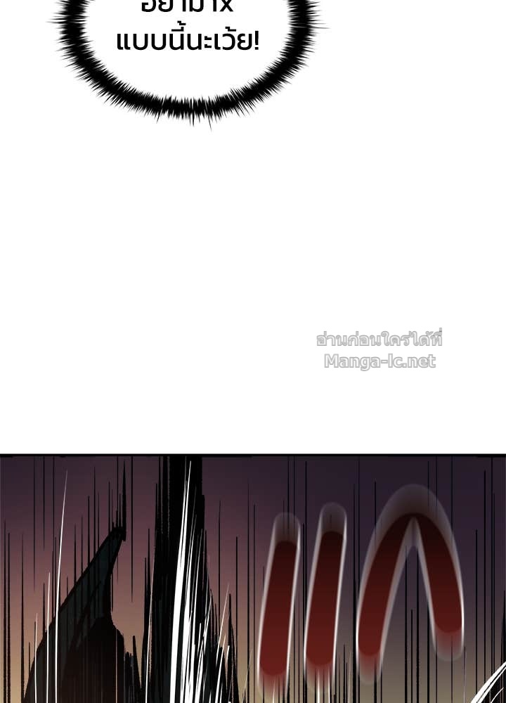 Doujin-Lc- อ่าน โดจิน มังฮวา เกาหลี ญี่ปุ่น จีน แปลไทย ผู้พิชิตเกมป้องกันฐาน ตอนที่ 1 2 3 4 5 6 7 8 9 10 11 12 13 14 ฟรี ไม่มีโฆษณา อ่าน โดจิน Manhwa เกาหลี ญี่ปุ่น จีน เรามีครบ คัดมาให้เน้นๆ โดจิน 18+ รับประกันความฟินโดย Doujin Lc