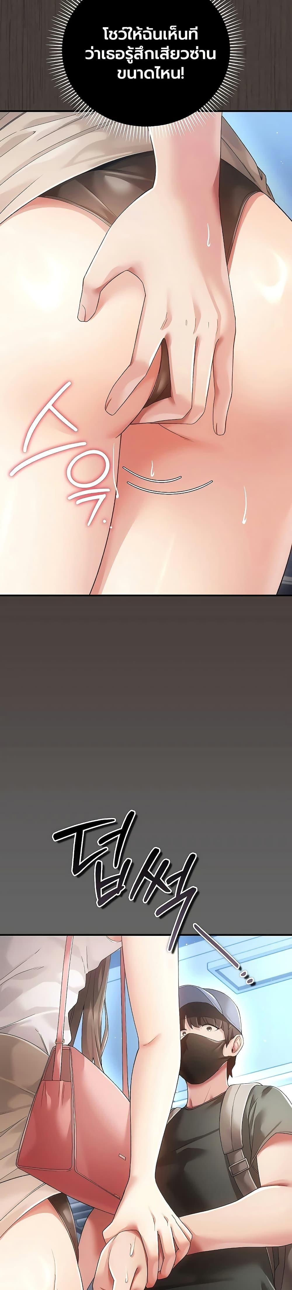 Doujin-Lc- อ่าน โดจิน มังฮวา เกาหลี ญี่ปุ่น จีน แปลไทย A Secret Married ตอนที่ 1 2 3 4 5 6 7 8 9 10 11 12 13 14 ฟรี ไม่มีโฆษณา อ่าน โดจิน Manhwa เกาหลี ญี่ปุ่น จีน เรามีครบ คัดมาให้เน้นๆ โดจิน 18+ รับประกันความฟินโดย  Doujin Lc