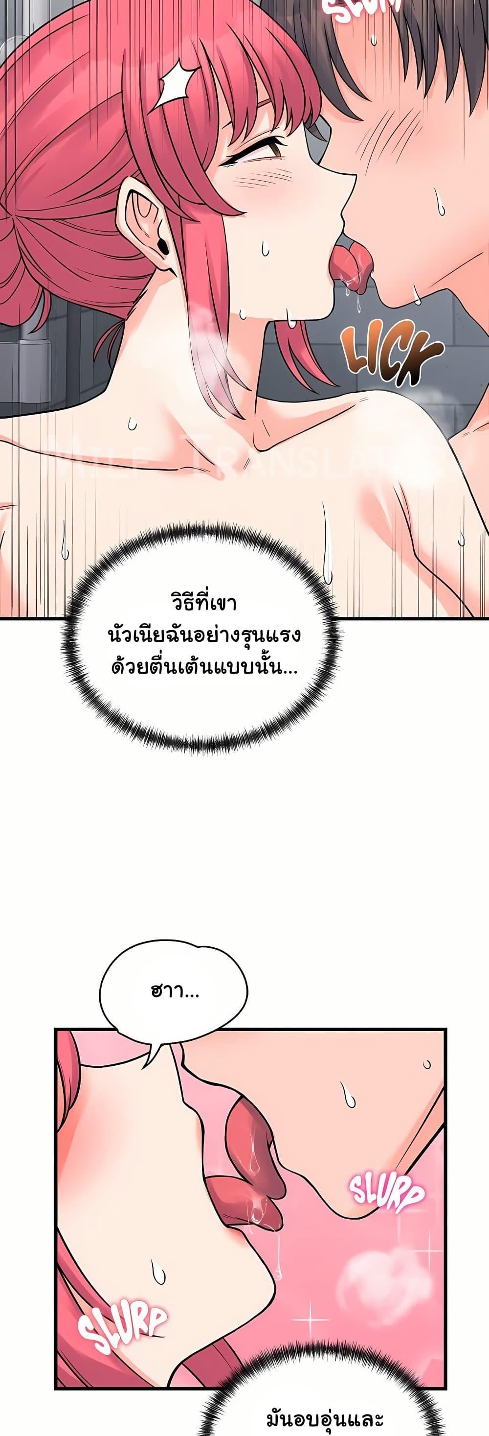Doujin-Lc- อ่าน โดจิน มังฮวา เกาหลี ญี่ปุ่น จีน แปลไทย From Pauper ตอนที่ 1 2 3 4 5 6 7 8 9 10 11 12 13 14 ฟรี ไม่มีโฆษณา อ่าน โดจิน Manhwa เกาหลี ญี่ปุ่น จีน เรามีครบ คัดมาให้เน้นๆ โดจิน 18+ รับประกันความฟินโดย  Doujin Lc
