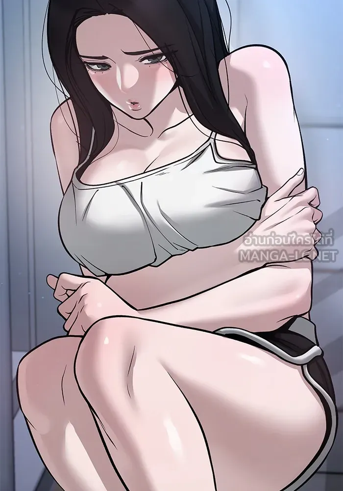 เลวฟาดเลว ตอนที่ 92 รูปที่ 246