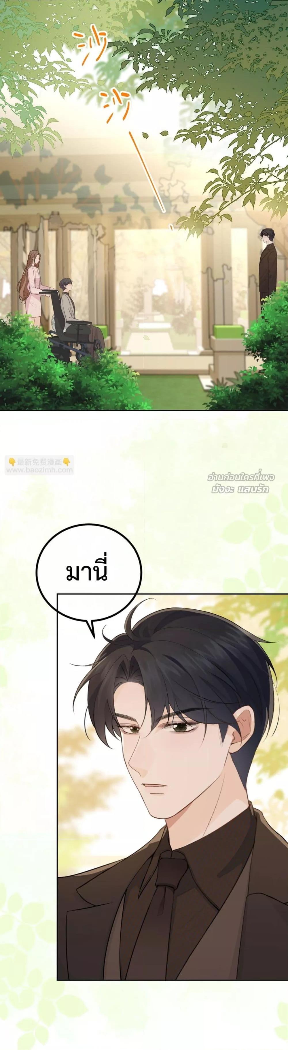 Manga-lc-com อ่านมังงะ อ่านการ์ตูน ออนไลน์ ฟรี 100DaysofMar ตอนที่ 1 2 3 4 5 6 7 8 9 10 11 12 13 14 ฟรี ไม่มีโฆษณา Manga-lc - อ่าน มังงะ อ่าน การ์ตูน ออนไลน์ อ่านมังงะ ฟรี