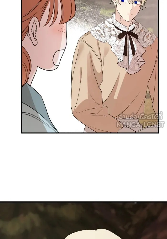 ครอบครัวสามีเห็นทีจะคลั่งรัก ตอนที่ 65 รูปที่ 75