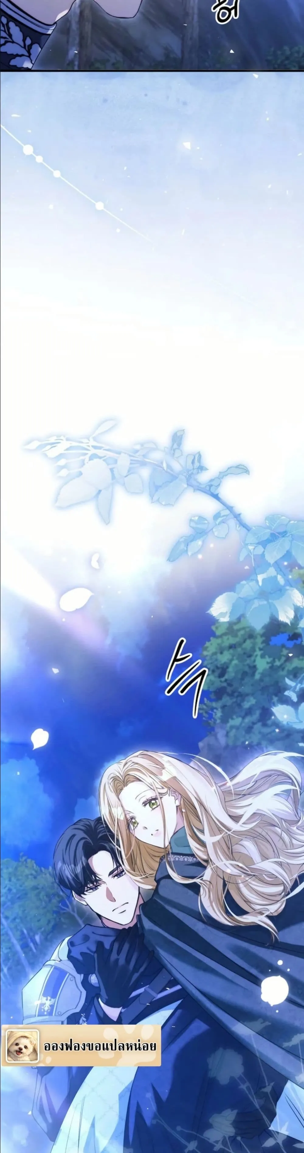 Manga-lc-com อ่านมังงะ อ่านการ์ตูน ออนไลน์ ฟรี This Is What Revenge Looks Like ตอนที่ 1 2 3 4 5 6 7 8 9 10 11 12 13 14 ฟรี ไม่มีโฆษณา Manga-lc - อ่าน มังงะ อ่าน การ์ตูน ออนไลน์ อ่านมังงะ ฟรี