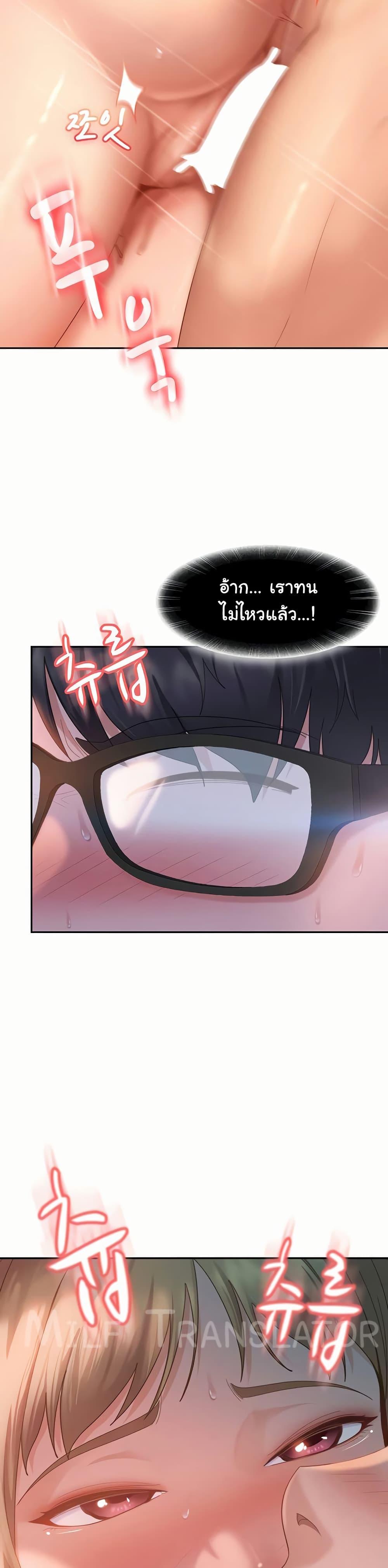 Doujin-Lc- อ่าน โดจิน มังฮวา เกาหลี ญี่ปุ่น จีน แปลไทย The Female Delinquent ตอนที่ 1 2 3 4 5 6 7 8 9 10 11 12 13 14 ฟรี ไม่มีโฆษณา อ่าน โดจิน Manhwa เกาหลี ญี่ปุ่น จีน เรามีครบ คัดมาให้เน้นๆ โดจิน 18+ รับประกันความฟินโดย  Doujin Lc
