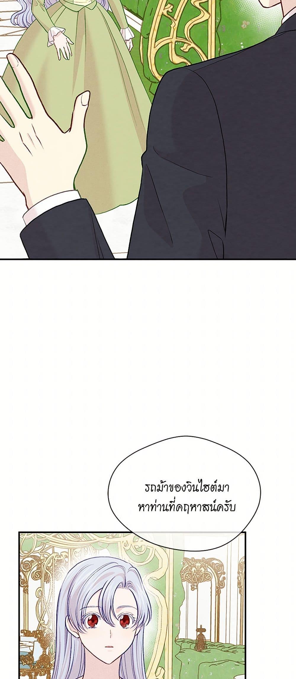 Manga-lc-com อ่านมังงะ อ่านการ์ตูน ออนไลน์ ฟรี Iris – The Lady and Her Smartphone ตอนที่ 1 2 3 4 5 6 7 8 9 10 11 12 13 14 ฟรี ไม่มีโฆษณา Manga-lc - อ่าน มังงะ อ่าน การ์ตูน ออนไลน์ อ่านมังงะ ฟรี