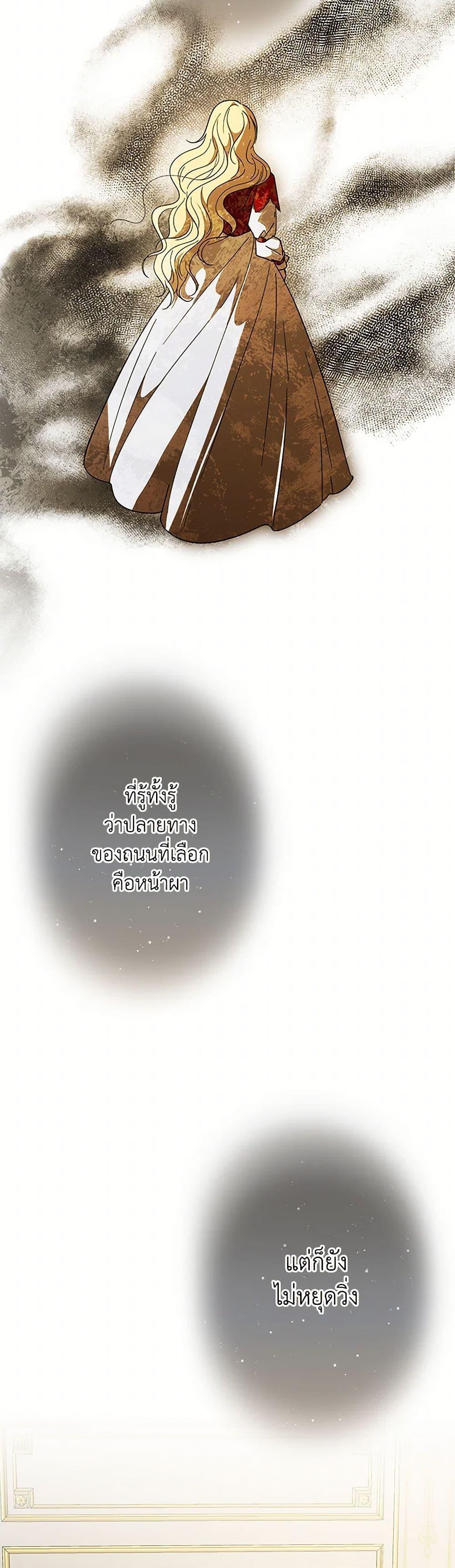 Manga-lc-com อ่านมังงะ อ่านการ์ตูน ออนไลน์ ฟรี My Dear Tyrant ตอนที่ 1 2 3 4 5 6 7 8 9 10 11 12 13 14 ฟรี ไม่มีโฆษณา Manga-lc - อ่าน มังงะ อ่าน การ์ตูน ออนไลน์ อ่านมังงะ ฟรี