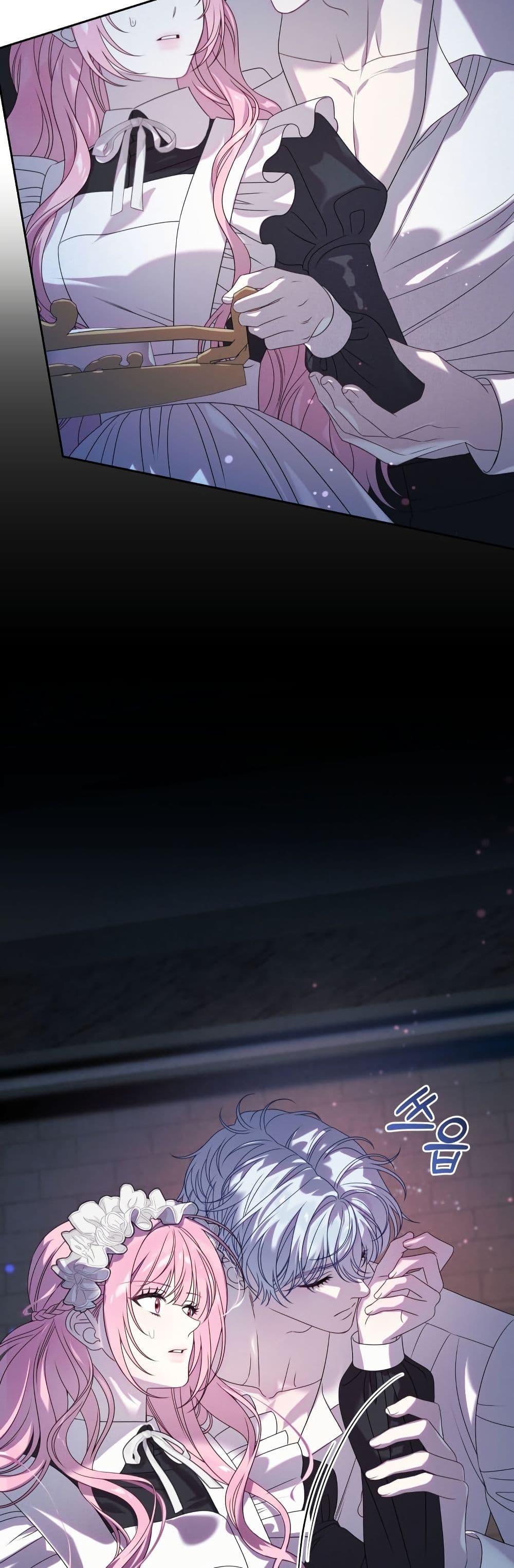 Manga-lc-com อ่านมังงะ อ่านการ์ตูน ออนไลน์ ฟรี The Obsessive Maniac Is Trying To Confine Me ตอนที่ 1 2 3 4 5 6 7 8 9 10 11 12 13 14 ฟรี ไม่มีโฆษณา Manga-lc - อ่าน มังงะ อ่าน การ์ตูน ออนไลน์ อ่านมังงะ ฟรี