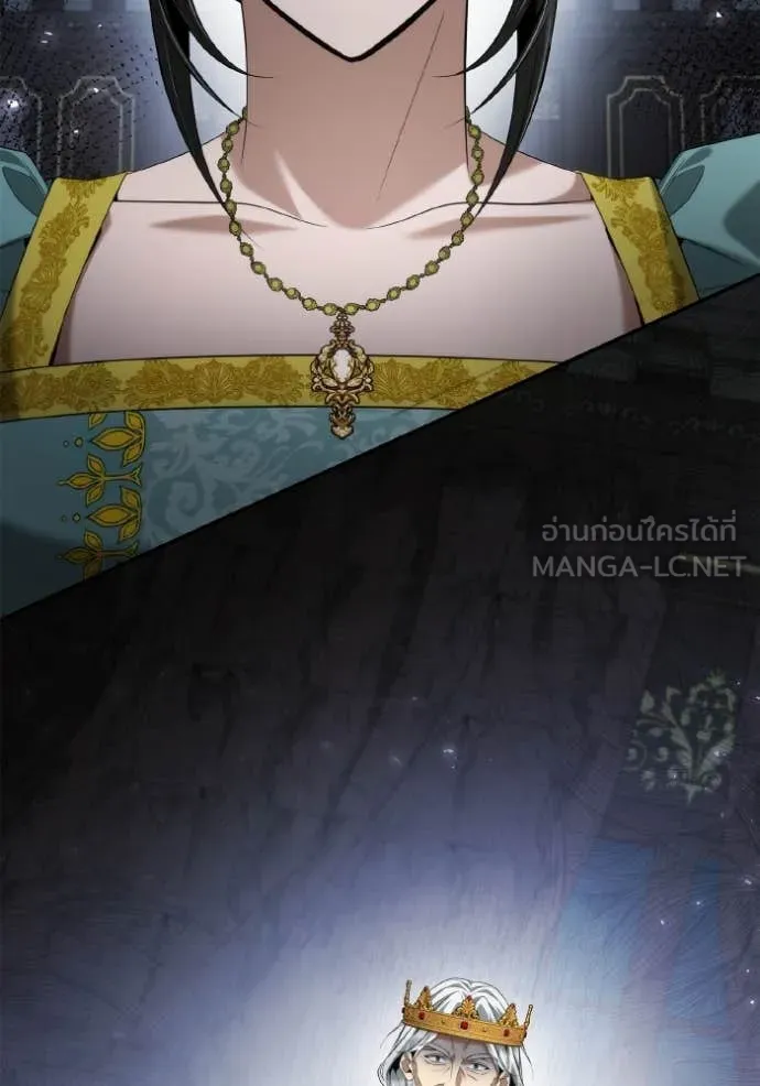 ชาตินี้น้องขอ ตอนที่ 163 รูปที่ 137