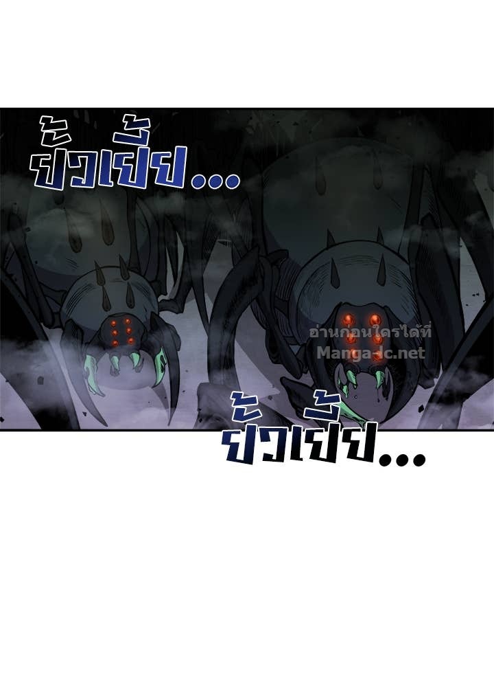 Doujin-Lc- อ่าน โดจิน มังฮวา เกาหลี ญี่ปุ่น จีน แปลไทย ผู้พิชิตเกมป้องกันฐาน ตอนที่ 1 2 3 4 5 6 7 8 9 10 11 12 13 14 ฟรี ไม่มีโฆษณา อ่าน โดจิน Manhwa เกาหลี ญี่ปุ่น จีน เรามีครบ คัดมาให้เน้นๆ โดจิน 18+ รับประกันความฟินโดย Doujin Lc