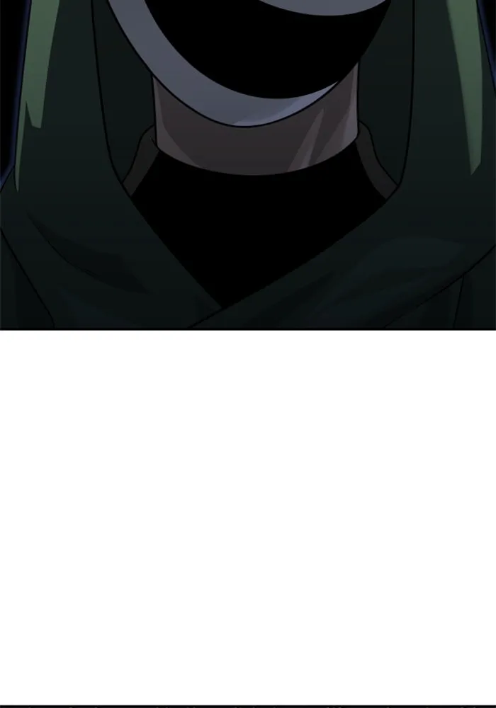 อดีตบอสหอคอย ตอนที่ 62 รูปที่ 22