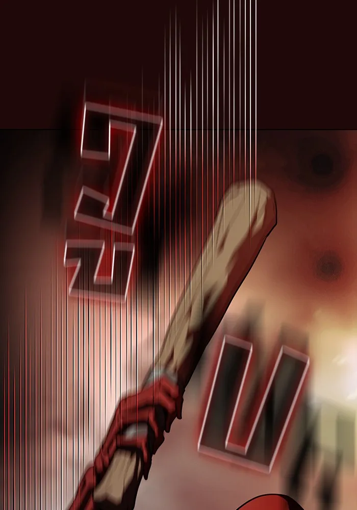 ผู้เล่นขั้นเทพแห่งหอคอยฝึกสอน ตอนที่ 20 รูปที่ 65