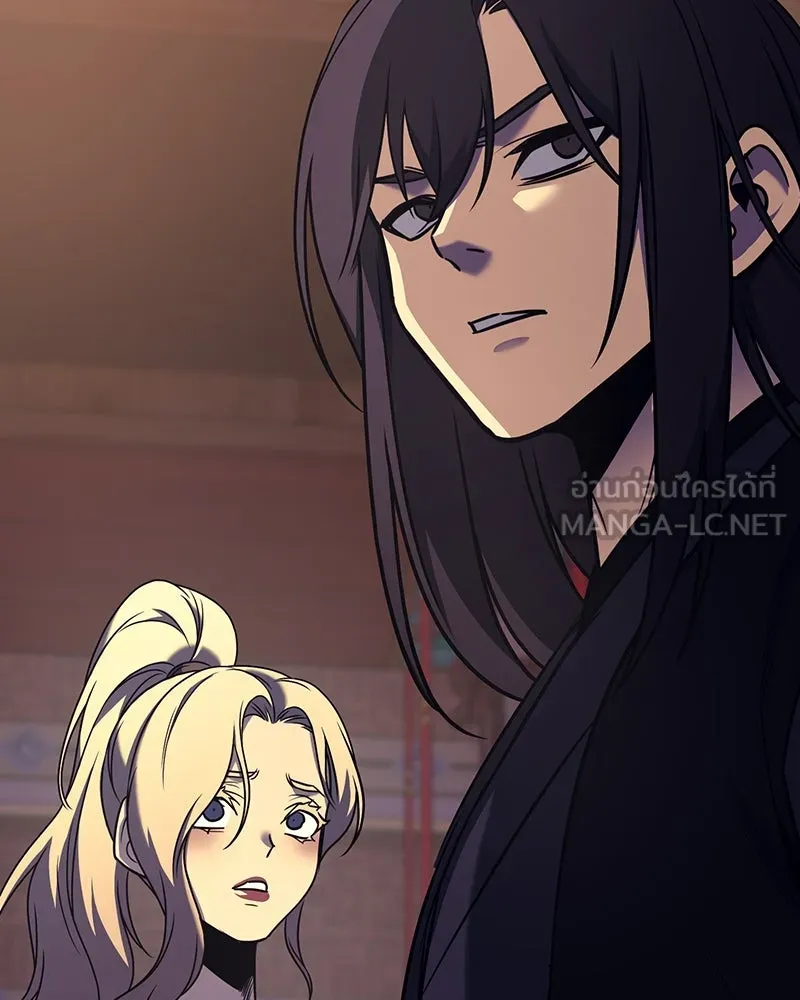 เกิดอีกทีเป็นว่าที่ประมุขลัทธิมาร ตอนที่ 114 รูปที่ 180