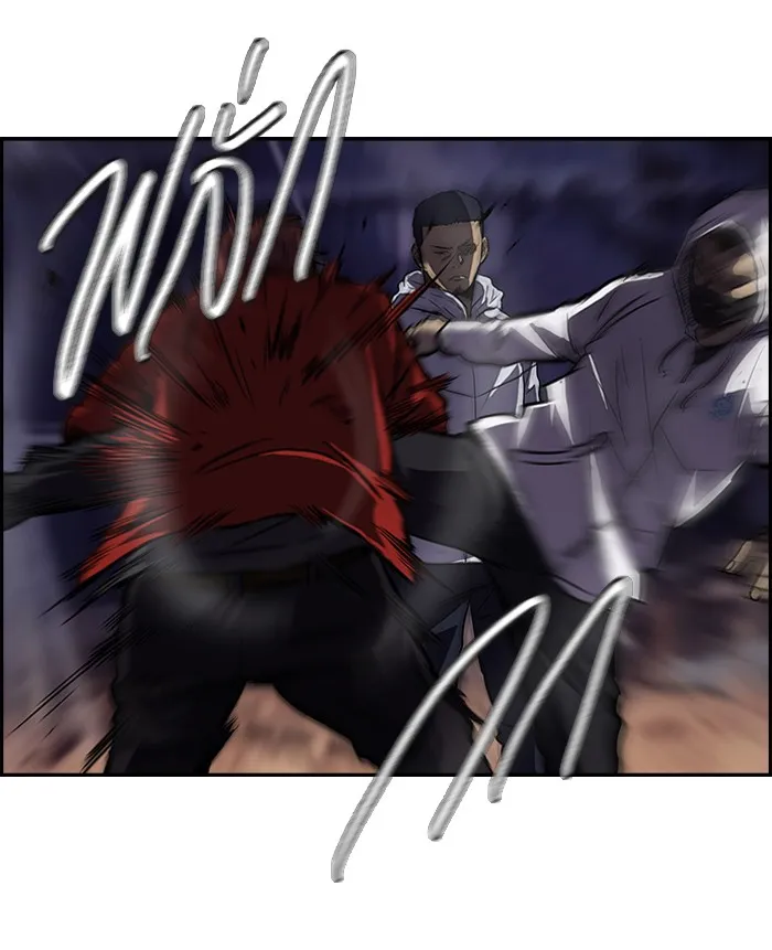 ปั่นสู้ฝันbrWind Breaker ตอนที่ 49 รูปที่ 28