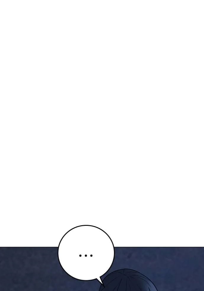 reality ตอนที่ 150 รูปที่ 82