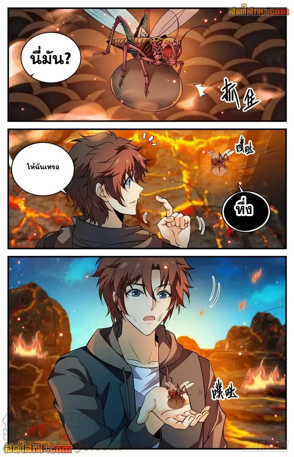 Manga-lc-com อ่านมังงะ อ่านการ์ตูน ออนไลน์ ฟรี Versatile Mage – จอมเวทย์เต็มพิกัด ตอนที่ 1 2 3 4 5 6 7 8 9 10 11 12 13 14 ฟรี ไม่มีโฆษณา Manga-lc - อ่าน มังงะ อ่าน การ์ตูน ออนไลน์ อ่านมังงะ ฟรี