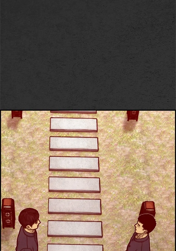 ตกศพสยอง ตอนที่ 22 รูปที่ 32