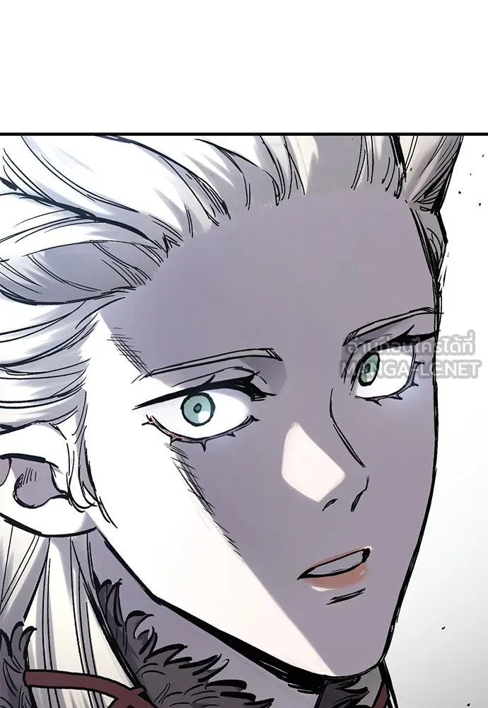 อัศวินวันเดียว ตอนที่ 32 รูปที่ 99