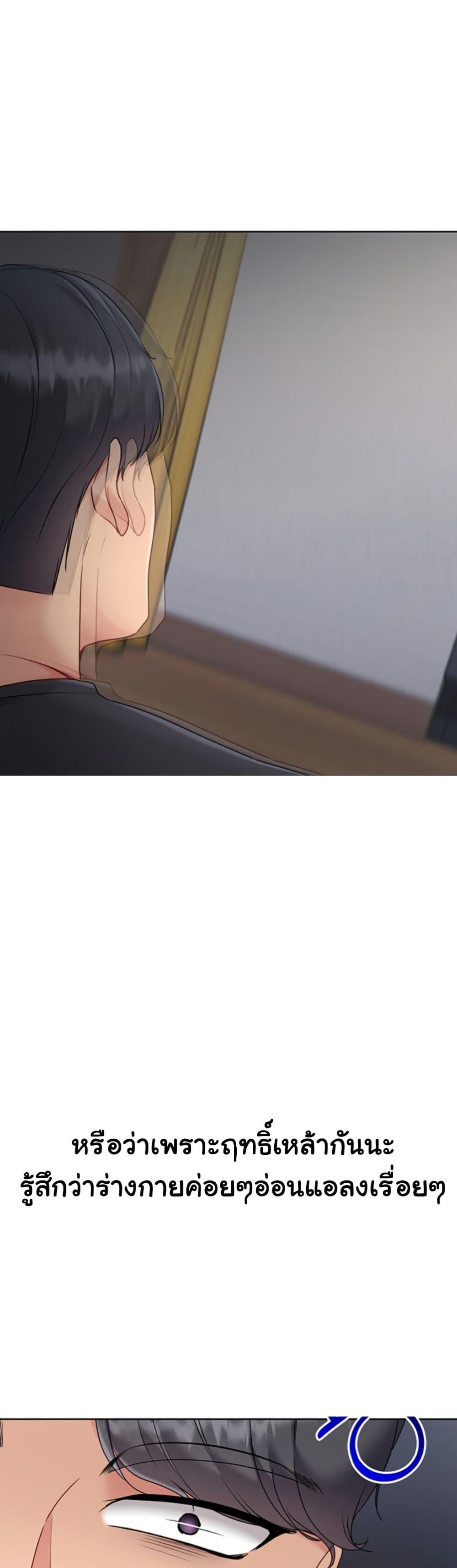 Doujin-Lc- อ่าน โดจิน มังฮวา เกาหลี ญี่ปุ่น จีน แปลไทย Set It! ตอนที่ 1 2 3 4 5 6 7 8 9 10 11 12 13 14 ฟรี ไม่มีโฆษณา อ่าน โดจิน Manhwa เกาหลี ญี่ปุ่น จีน เรามีครบ คัดมาให้เน้นๆ โดจิน 18+ รับประกันความฟินโดย  Doujin Lc