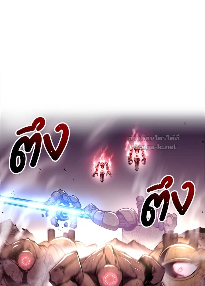 Doujin-Lc- อ่าน โดจิน มังฮวา เกาหลี ญี่ปุ่น จีน แปลไทย ผู้พิชิตเกมป้องกันฐาน ตอนที่ 1 2 3 4 5 6 7 8 9 10 11 12 13 14 ฟรี ไม่มีโฆษณา อ่าน โดจิน Manhwa เกาหลี ญี่ปุ่น จีน เรามีครบ คัดมาให้เน้นๆ โดจิน 18+ รับประกันความฟินโดย Doujin Lc