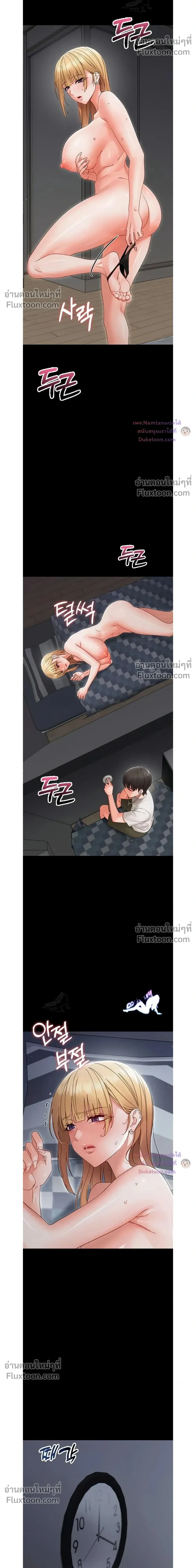 Doujin-Lc- อ่าน โดจิน มังฮวา เกาหลี ญี่ปุ่น จีน แปลไทย Small Beast ไอ้เด็กนี่มันร้ายยยย ตอนที่ 1 2 3 4 5 6 7 8 9 10 11 12 13 14 ฟรี ไม่มีโฆษณา อ่าน โดจิน Manhwa เกาหลี ญี่ปุ่น จีน เรามีครบ คัดมาให้เน้นๆ โดจิน 18+ รับประกันความฟินโดย  Doujin Lc