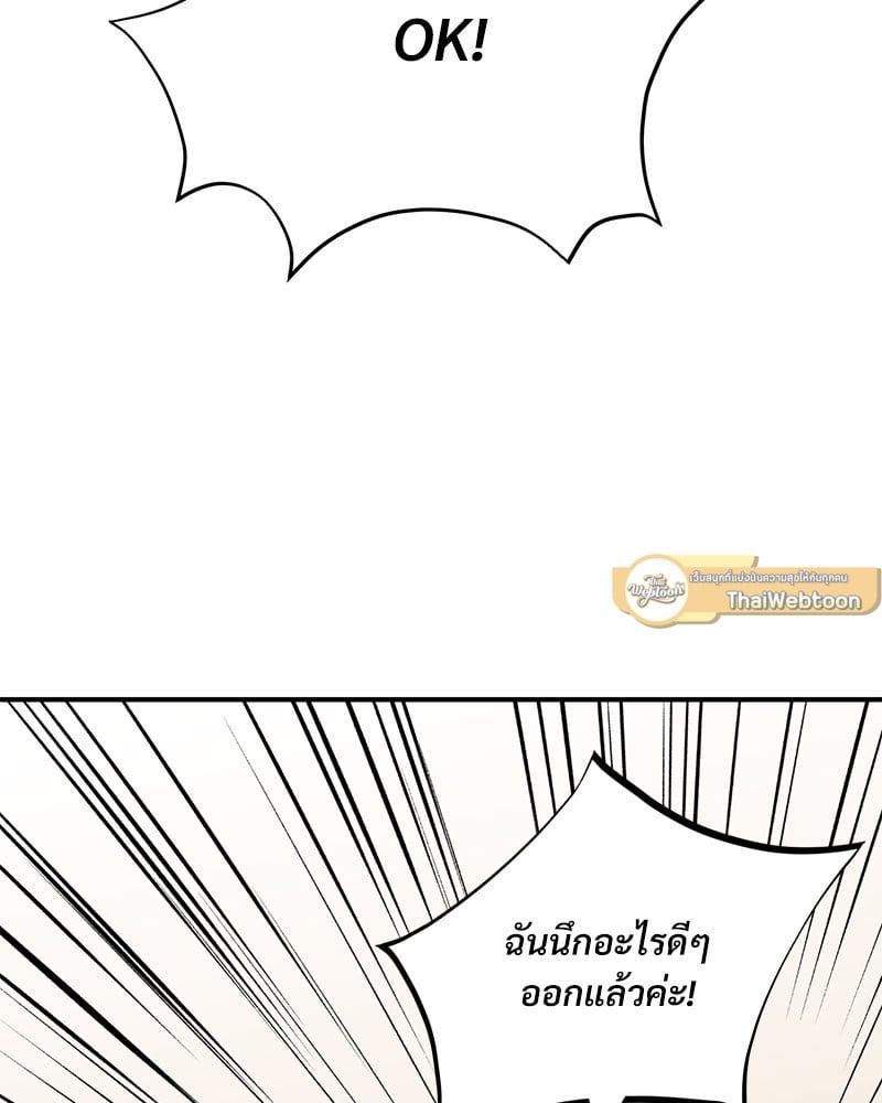 Doujin-Lc- อ่าน โดจิน มังฮวา เกาหลี ญี่ปุ่น จีน แปลไทย Herbal Love Story ตอนที่ 1 2 3 4 5 6 7 8 9 10 11 12 13 14 ฟรี ไม่มีโฆษณา อ่าน โดจิน Manhwa เกาหลี ญี่ปุ่น จีน เรามีครบ คัดมาให้เน้นๆ โดจิน 18+ รับประกันความฟินโดย  Doujin Lc