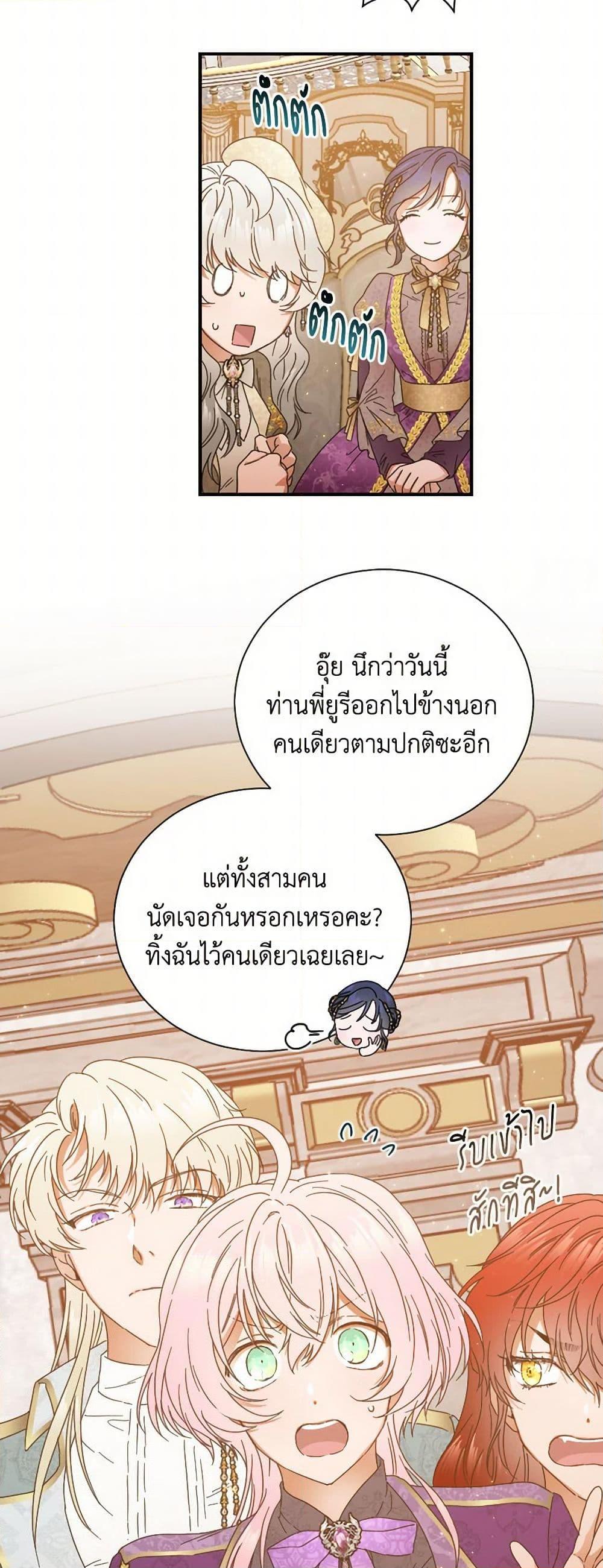 Manga-lc-com อ่านมังงะ อ่านการ์ตูน ออนไลน์ ฟรี Lady Baby ตอนที่ 1 2 3 4 5 6 7 8 9 10 11 12 13 14 ฟรี ไม่มีโฆษณา Manga-lc - อ่าน มังงะ อ่าน การ์ตูน ออนไลน์ อ่านมังงะ ฟรี