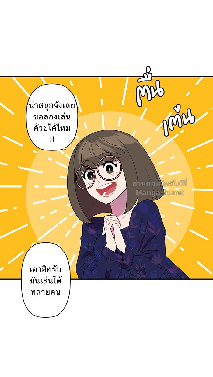Doujin-Lc- อ่าน โดจิน มังฮวา เกาหลี ญี่ปุ่น จีน แปลไทย Take My Money รักนี้...มีเปย์ ตอนที่ 1 2 3 4 5 6 7 8 9 10 11 12 13 14 ฟรี ไม่มีโฆษณา อ่าน โดจิน Manhwa เกาหลี ญี่ปุ่น จีน เรามีครบ คัดมาให้เน้นๆ โดจิน 18+ รับประกันความฟินโดย Doujin Lc