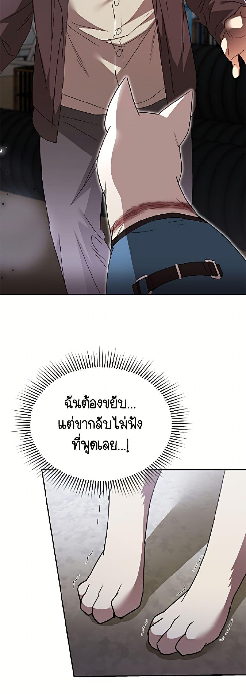 Manga-lc-com อ่านมังงะ อ่านการ์ตูน ออนไลน์ ฟรี Hello! Veterinarian! ตอนที่ 1 2 3 4 5 6 7 8 9 10 11 12 13 14 ฟรี ไม่มีโฆษณา Manga-lc - อ่าน มังงะ อ่าน การ์ตูน ออนไลน์ อ่านมังงะ ฟรี