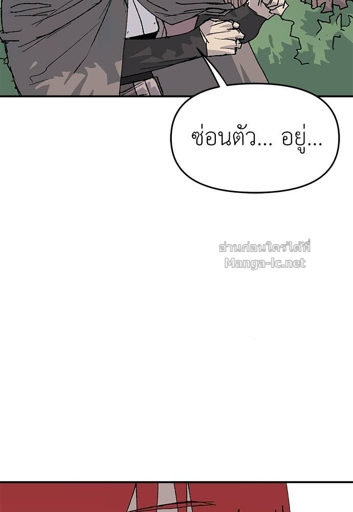Doujin-Lc- อ่าน โดจิน มังฮวา เกาหลี ญี่ปุ่น จีน แปลไทย สารสุดท้ายจากโครงกระดูก ตอนที่ 1 2 3 4 5 6 7 8 9 10 11 12 13 14 ฟรี ไม่มีโฆษณา อ่าน โดจิน Manhwa เกาหลี ญี่ปุ่น จีน เรามีครบ คัดมาให้เน้นๆ โดจิน 18+ รับประกันความฟินโดย Doujin Lc