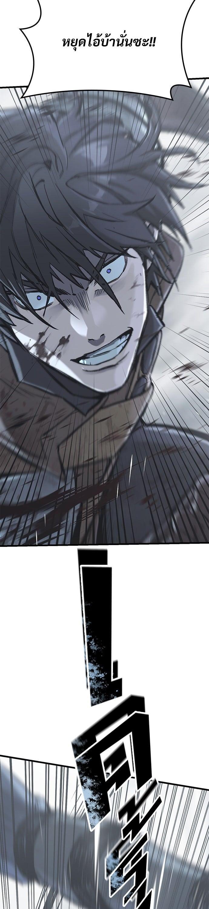 Manga-lc-com อ่านมังงะ อ่านการ์ตูน ออนไลน์ ฟรี Eternally Regressing Knight ตอนที่ 1 2 3 4 5 6 7 8 9 10 11 12 13 14 ฟรี ไม่มีโฆษณา Manga-lc - อ่าน มังงะ อ่าน การ์ตูน ออนไลน์ อ่านมังงะ ฟรี