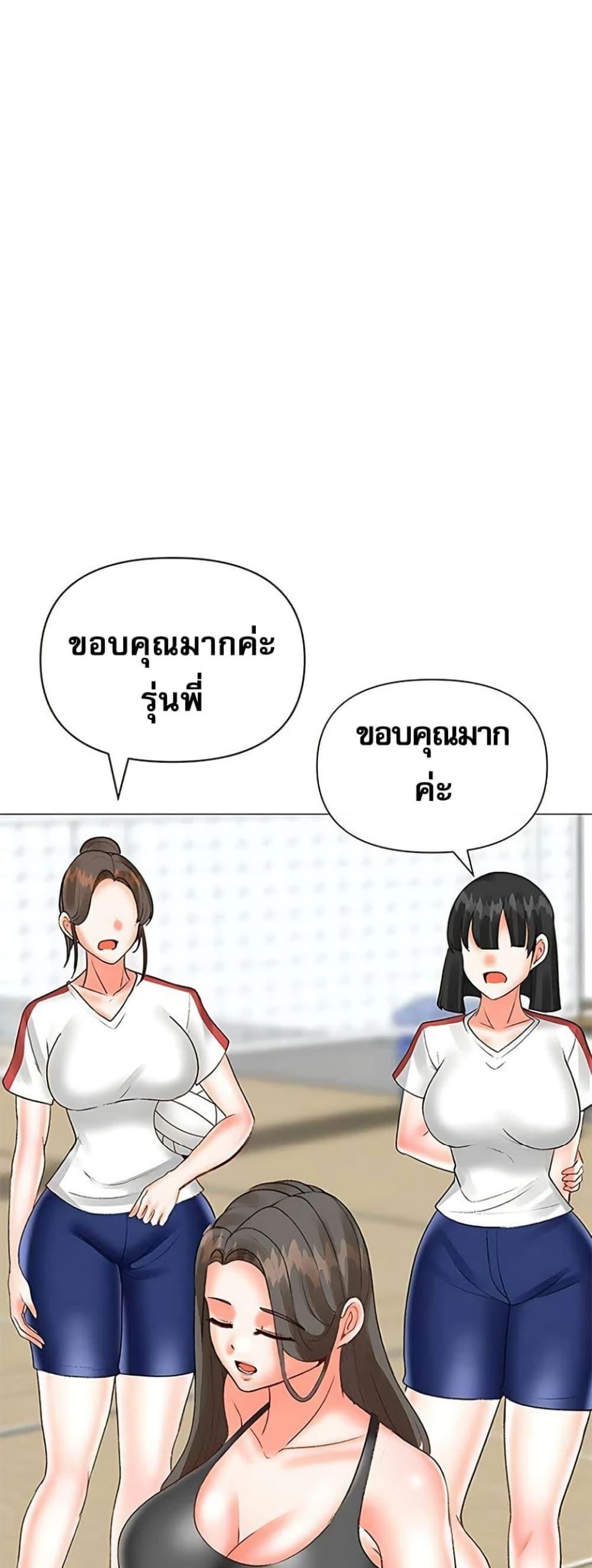 Doujin-Lc- อ่าน โดจิน มังฮวา เกาหลี ญี่ปุ่น จีน แปลไทย Troublesome Sister ตอนที่ 1 2 3 4 5 6 7 8 9 10 11 12 13 14 ฟรี ไม่มีโฆษณา อ่าน โดจิน Manhwa เกาหลี ญี่ปุ่น จีน เรามีครบ คัดมาให้เน้นๆ โดจิน 18+ รับประกันความฟินโดย  Doujin Lc