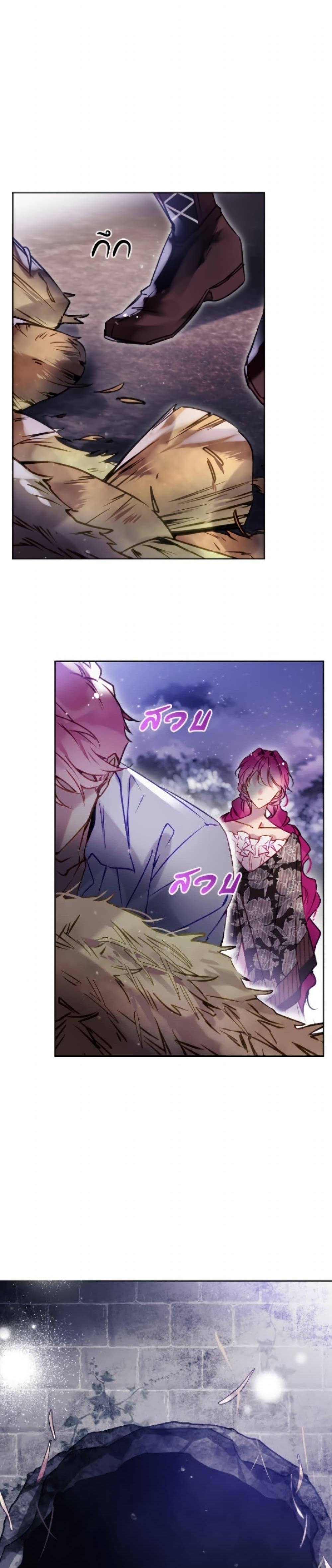 Manga-lc-com อ่านมังงะ อ่านการ์ตูน ออนไลน์ ฟรี Death Is The Only Ending For The Villainess ตอนที่ 1 2 3 4 5 6 7 8 9 10 11 12 13 14 ฟรี ไม่มีโฆษณา Manga-lc - อ่าน มังงะ อ่าน การ์ตูน ออนไลน์ อ่านมังงะ ฟรี