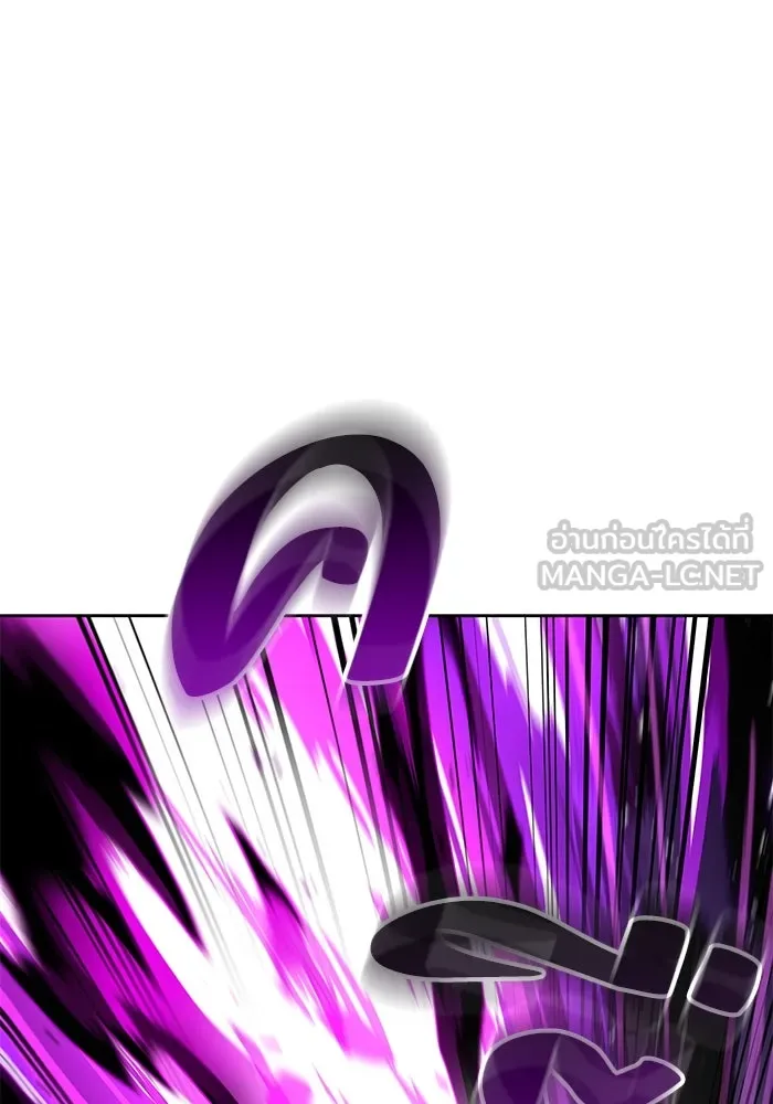 ครัวจอมเวท ตอนที่ 35 รูปที่ 156