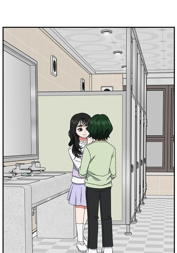 ช่วยเปลี่ยนฉันที ตอนที่ 311. ซีซัน 3 ฮยอนยอจู 6 รูปที่ 34