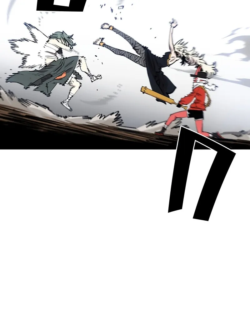 Player ตอนที่ 103 รูปที่ 104