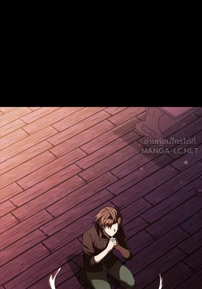 เกิดใหม่ในร่างดยุก ตอนที่ 112 รูปที่ 58