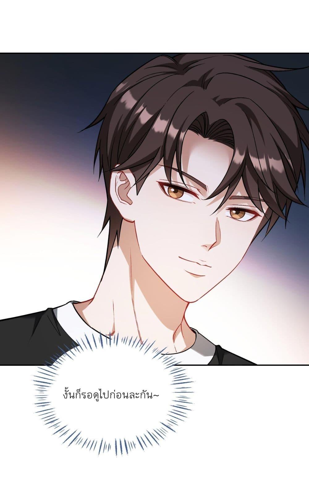 Manga-lc-com อ่านมังงะ อ่านการ์ตูน ออนไลน์ ฟรี Became a Billionaire After Dog Licking Improperly ตอนที่ 1 2 3 4 5 6 7 8 9 10 11 12 13 14 ฟรี ไม่มีโฆษณา Manga-lc - อ่าน มังงะ อ่าน การ์ตูน ออนไลน์ อ่านมังงะ ฟรี