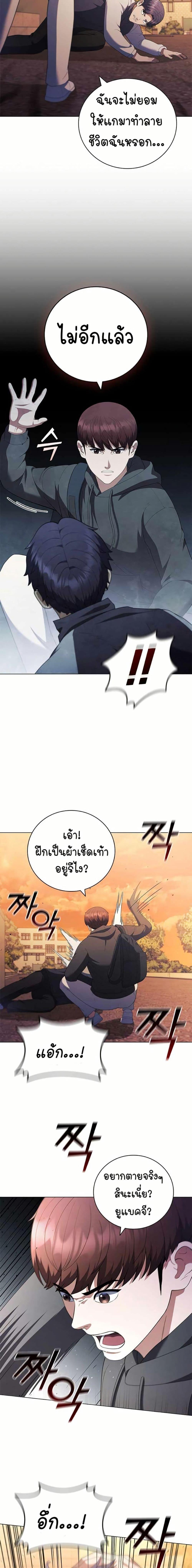 Manga-lc-com อ่านมังงะ อ่านการ์ตูน ออนไลน์ ฟรี I CAN DO IT!! ตอนที่ 1 2 3 4 5 6 7 8 9 10 11 12 13 14 ฟรี ไม่มีโฆษณา Manga-lc - อ่าน มังงะ อ่าน การ์ตูน ออนไลน์ อ่านมังงะ ฟรี