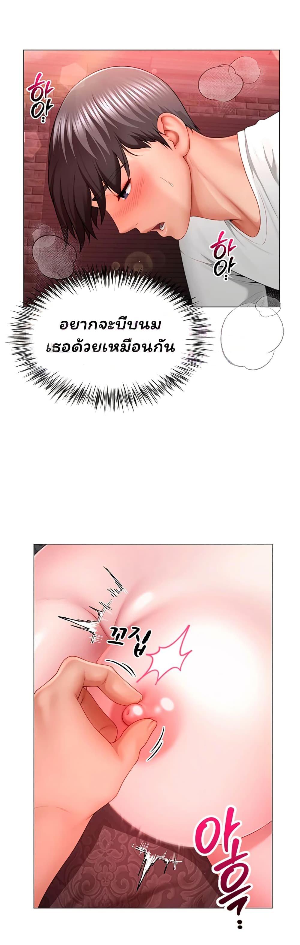 Doujin-Lc- อ่าน โดจิน มังฮวา เกาหลี ญี่ปุ่น จีน แปลไทย My Sp Is Actually ตอนที่ 1 2 3 4 5 6 7 8 9 10 11 12 13 14 ฟรี ไม่มีโฆษณา อ่าน โดจิน Manhwa เกาหลี ญี่ปุ่น จีน เรามีครบ คัดมาให้เน้นๆ โดจิน 18+ รับประกันความฟินโดย  Doujin Lc