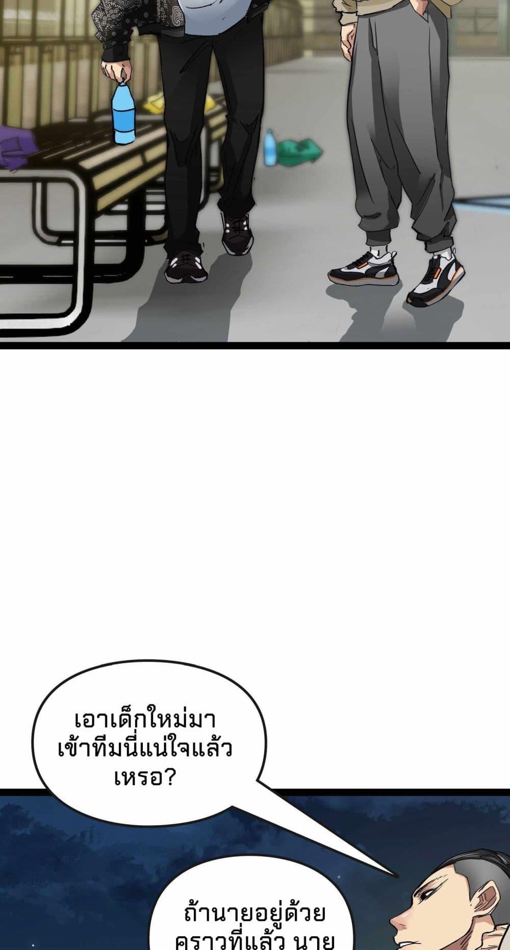 Manga-lc-com อ่านมังงะ อ่านการ์ตูน ออนไลน์ ฟรี Death Speed ตอนที่ 1 2 3 4 5 6 7 8 9 10 11 12 13 14 ฟรี ไม่มีโฆษณา Manga-lc - อ่าน มังงะ อ่าน การ์ตูน ออนไลน์ อ่านมังงะ ฟรี