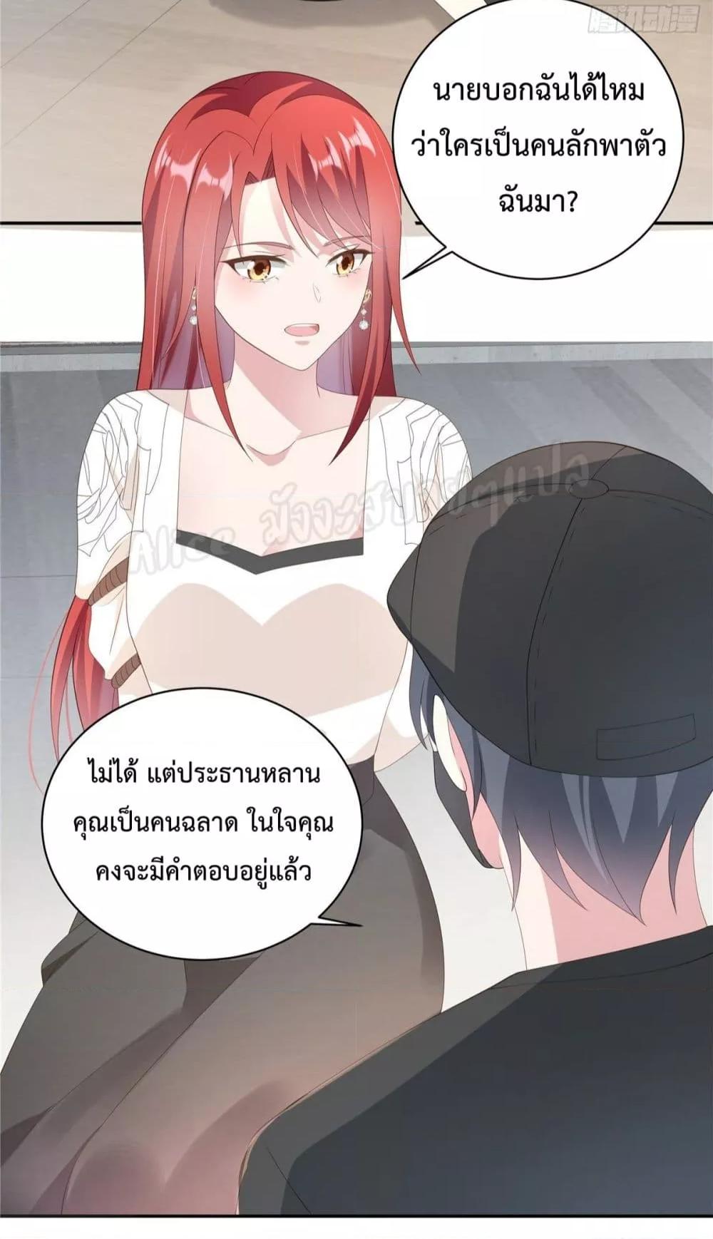 Manga-lc-com อ่านมังงะ อ่านการ์ตูน ออนไลน์ ฟรี ParanoidHiman ตอนที่ 1 2 3 4 5 6 7 8 9 10 11 12 13 14 ฟรี ไม่มีโฆษณา Manga-lc - อ่าน มังงะ อ่าน การ์ตูน ออนไลน์ อ่านมังงะ ฟรี