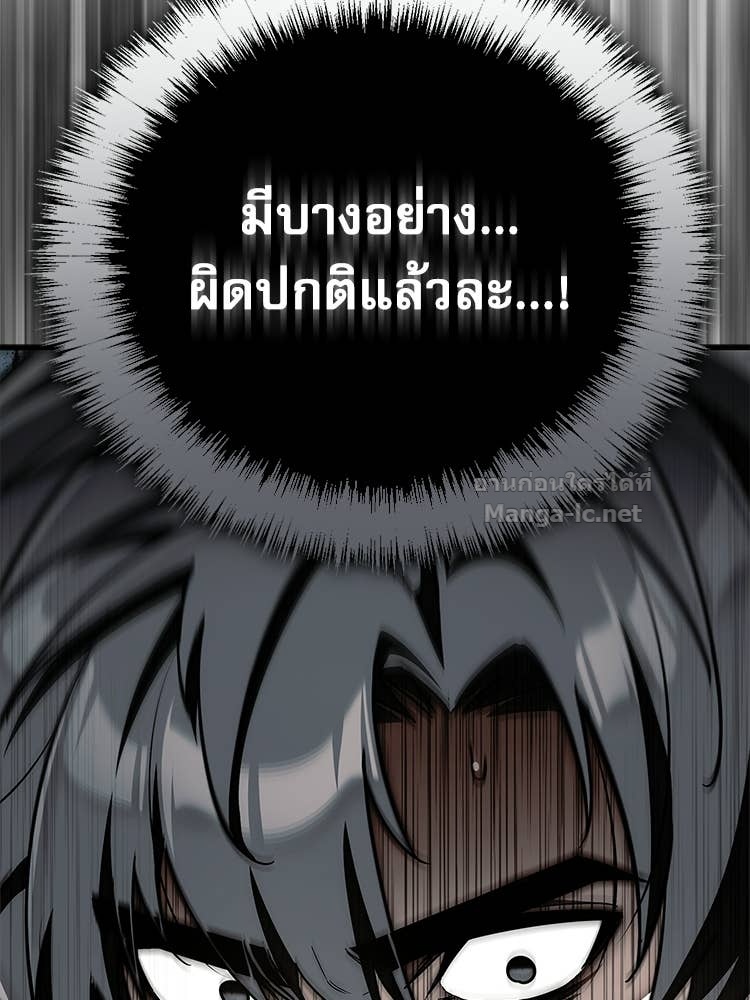 Doujin-Lc- อ่าน โดจิน มังฮวา เกาหลี ญี่ปุ่น จีน แปลไทย หยุดนะจอมมาร ฮีโร่ล้อมไว้หมดแล้ว ตอนที่ 1 2 3 4 5 6 7 8 9 10 11 12 13 14 ฟรี ไม่มีโฆษณา อ่าน โดจิน Manhwa เกาหลี ญี่ปุ่น จีน เรามีครบ คัดมาให้เน้นๆ โดจิน 18+ รับประกันความฟินโดย Doujin Lc