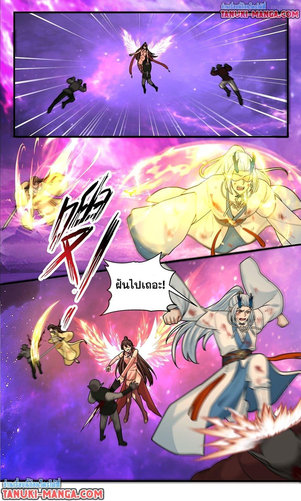 Manga-lc-com อ่านมังงะ อ่านการ์ตูน ออนไลน์ ฟรี Martial Peak เทพยุทธ์เหนือโลก ตอนที่ 1 2 3 4 5 6 7 8 9 10 11 12 13 14 ฟรี ไม่มีโฆษณา Manga-lc - อ่าน มังงะ อ่าน การ์ตูน ออนไลน์ อ่านมังงะ ฟรี