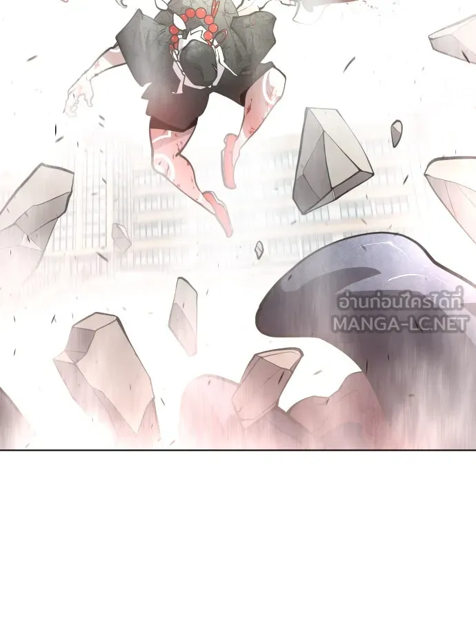 ยุคแห่งยอดมนุษย์ ตอนที่ 73 รูปที่ 78