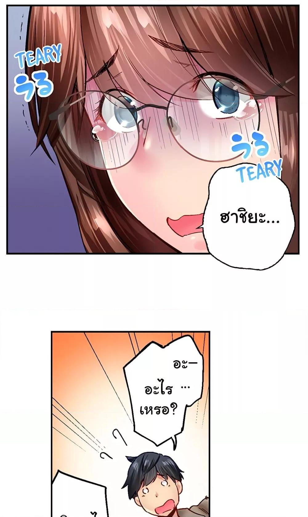 Doujin-Lc- อ่าน โดจิน มังฮวา เกาหลี ญี่ปุ่น จีน แปลไทย Simple Yet Sexy ตอนที่ 1 2 3 4 5 6 7 8 9 10 11 12 13 14 ฟรี ไม่มีโฆษณา อ่าน โดจิน Manhwa เกาหลี ญี่ปุ่น จีน เรามีครบ คัดมาให้เน้นๆ โดจิน 18+ รับประกันความฟินโดย  Doujin Lc