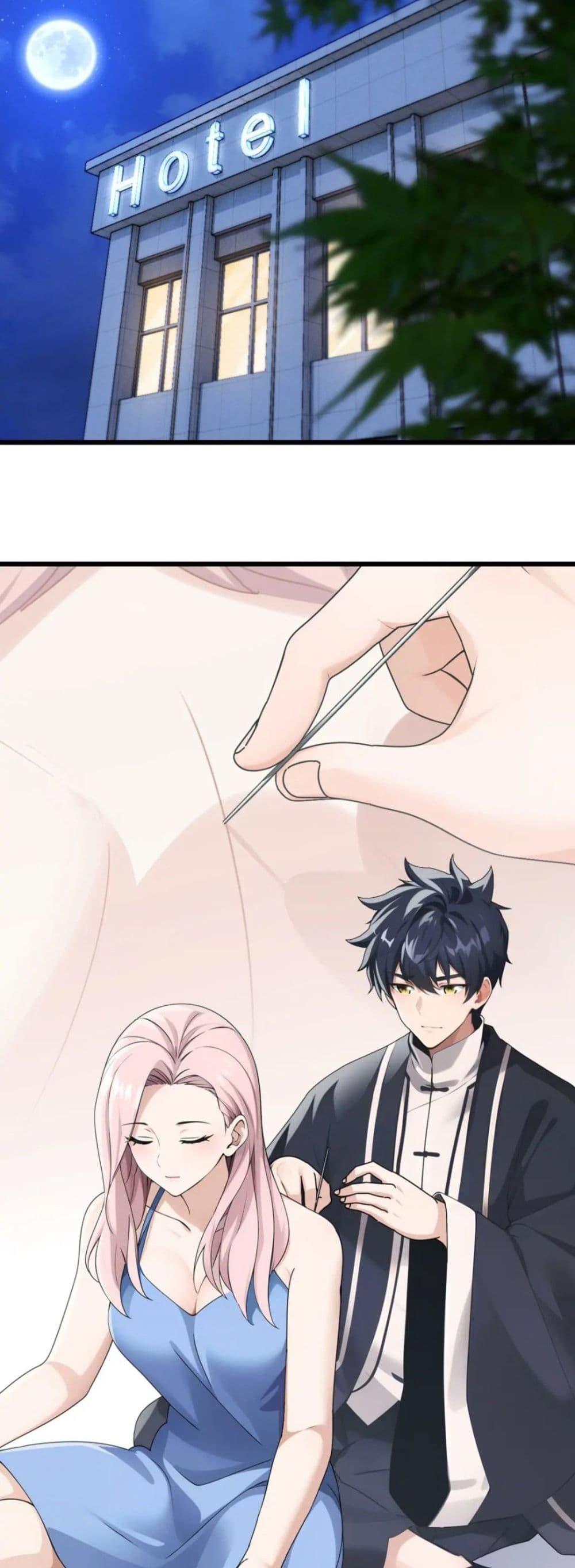 Manga-lc-com อ่านมังงะ อ่านการ์ตูน ออนไลน์ ฟรี The Big Boss Comes Down the Mountain Starting as a Male Secretary ตอนที่ 1 2 3 4 5 6 7 8 9 10 11 12 13 14 ฟรี ไม่มีโฆษณา Manga-lc - อ่าน มังงะ อ่าน การ์ตูน ออนไลน์ อ่านมังงะ ฟรี