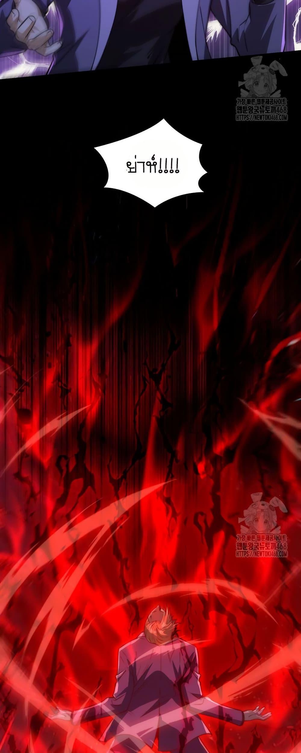 Manga-lc-com อ่านมังงะ อ่านการ์ตูน ออนไลน์ ฟรี When I Reincarnated, I Stood at the Top with Supernatural Cheats ตอนที่ 1 2 3 4 5 6 7 8 9 10 11 12 13 14 ฟรี ไม่มีโฆษณา Manga-lc - อ่าน มังงะ อ่าน การ์ตูน ออนไลน์ อ่านมังงะ ฟรี