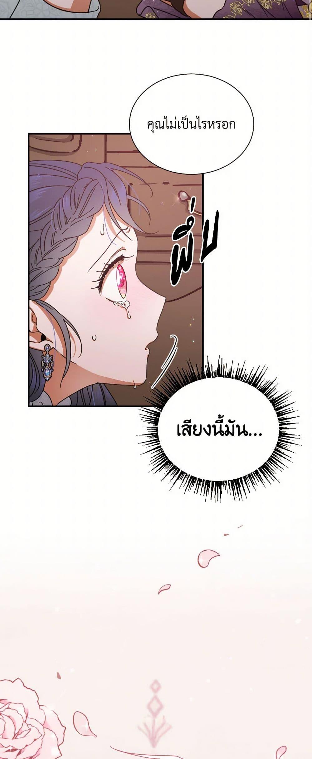 Manga-lc-com อ่านมังงะ อ่านการ์ตูน ออนไลน์ ฟรี Lady Baby ตอนที่ 1 2 3 4 5 6 7 8 9 10 11 12 13 14 ฟรี ไม่มีโฆษณา Manga-lc - อ่าน มังงะ อ่าน การ์ตูน ออนไลน์ อ่านมังงะ ฟรี